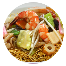 96. King Prawn Chop Suey